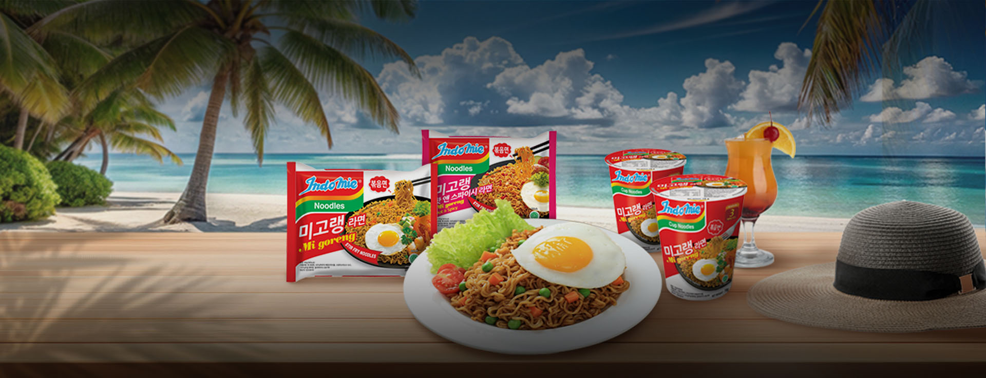 Indomie Korea